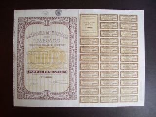 Belgium 1928 Bond - Industrial Tobacco Compagnie Bruxelles - With Coupons.  A9771 photo
