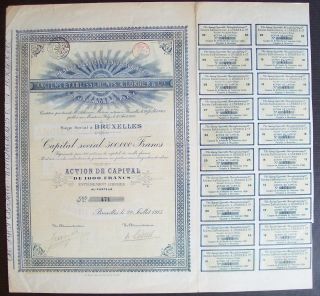 Belgium 1915 Bond - The Savoy Cigarette Manufacturing - With Coupons.  A9757 photo