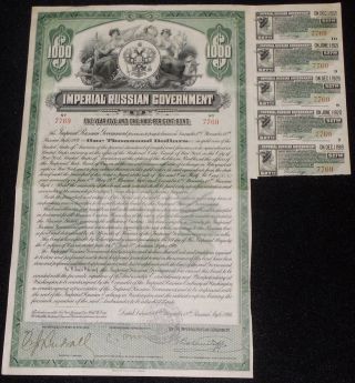 Imperial Russian Government 1000$,  5 1/2 Bond 1916 Uncancelled With Coupons photo
