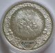 2000 Australia Sydney Olympics 1oz Silver Proof 5 Dollars Coin Echidna Australia & Oceania photo 2