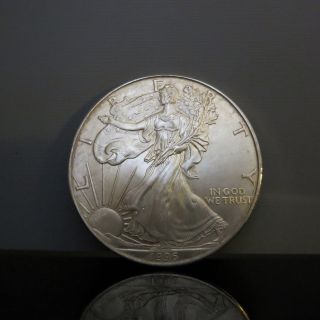 1996 American Silver Eagle.  999 1 Ounce Dollar Coin - photo