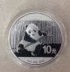 2014 China Silver Panda 1 Oz.  999 Fine Silver Coin Brilliant Uncirculated Silver photo 1