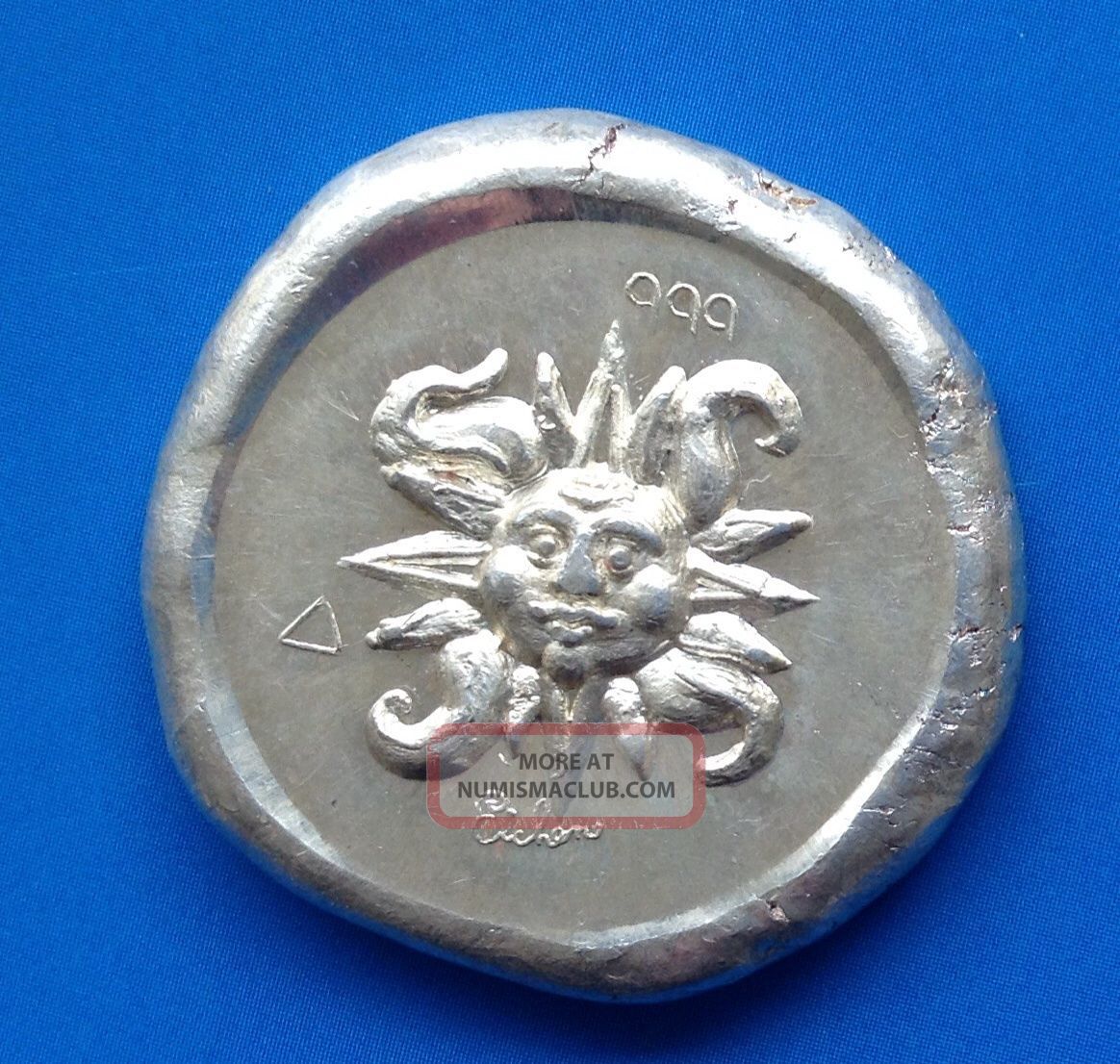 Rare Usvi Sun 1 Troy Ounce. 999 Fine Silver Ingot - Round From 1980