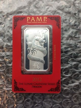 Pamp Suisse Certified One 1 Troy Oz.  999 Silver Bar 2012 Year Of The Dragon photo