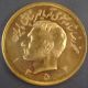 Iran 1975 (sh1354) Gold 5 Pahlavi Coin Middle East photo 1