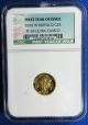 First Year Issue 2008 - W Ngc Certified Ms69 Gold $5 Us 1/10th Oz American Buffalo Commemorative photo 3