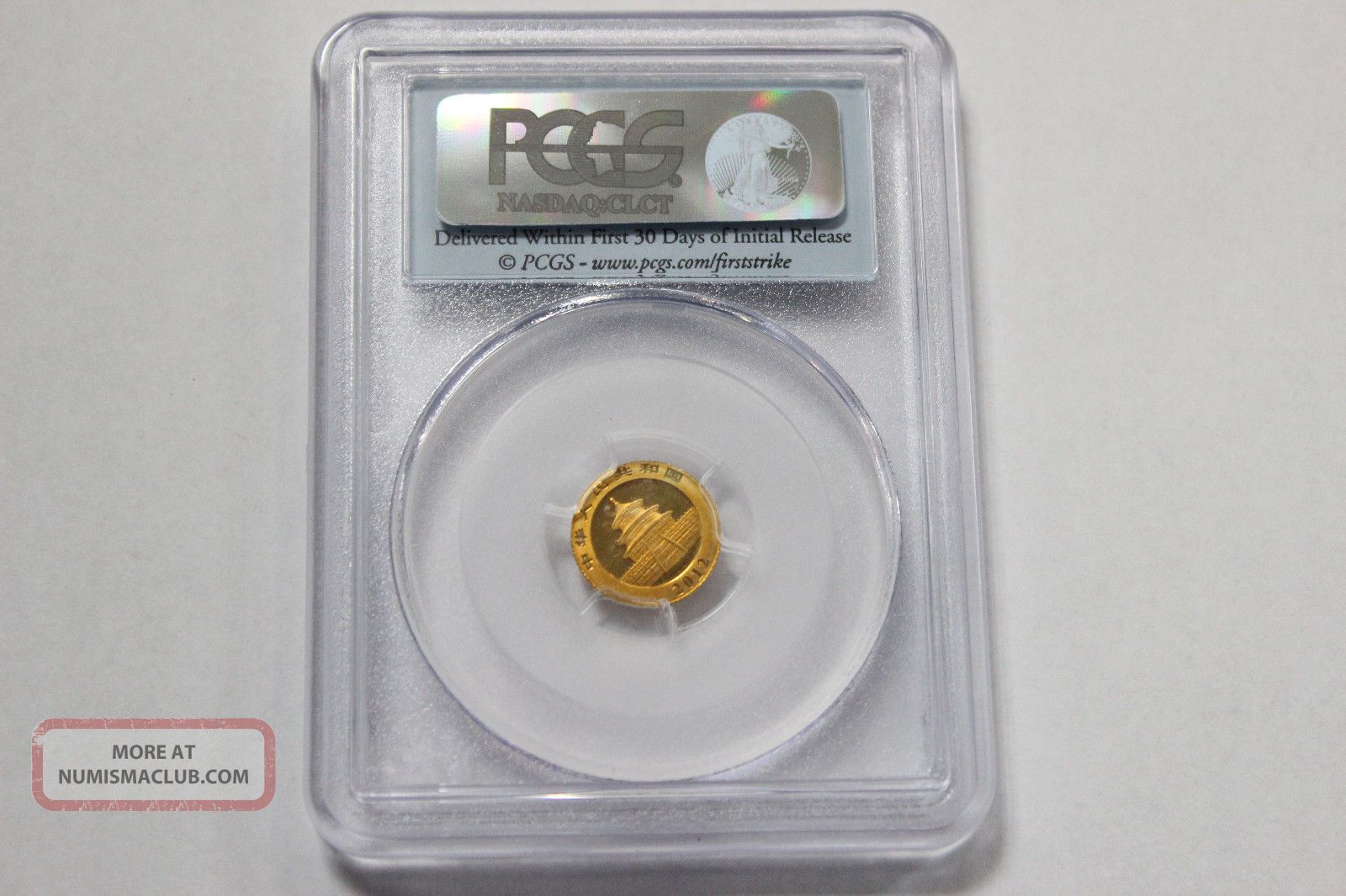 2012 China Panda Gold Coin