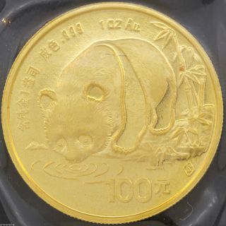 Stunning 1987 One Ounce Gold Panda Coin.  999 C27 photo