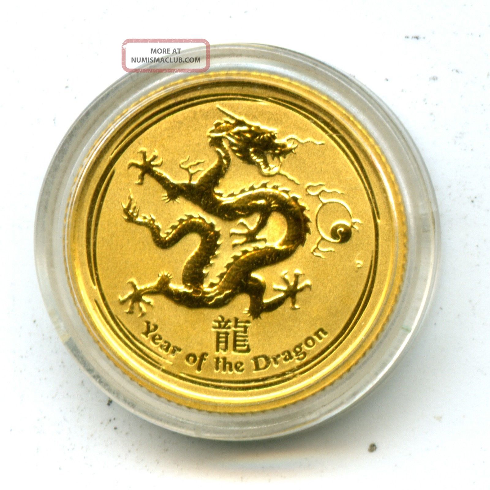 2012 Australia 1/10 Oz. Dragon Gold Coin 37844