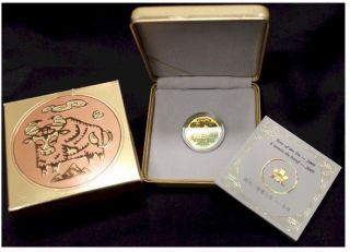 2009 Canada $150 Gold Hologram - Year Of The Ox Low Minatge photo