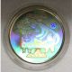 2009 Canada $150 Gold Hologram - Year Of The Ox Low Minatge Coins: Canada photo 1