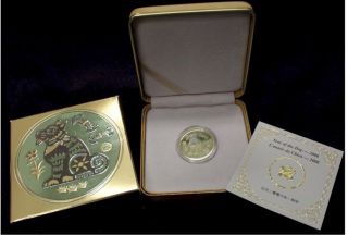 2006 Canada $150 Gold Hologram - Year Of The Dog photo