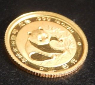 1988 1/20 Oz 5 Yuan China Panda.  999 Fine Gold Coin photo