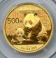 2012 Chinese Gold Panda 500 Yuan First Strike Pcgs Ms 69 1 Oz.  999 Gold Hucky Gold photo 1