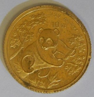 1992 1/10 Oz 10 Yuan China Gold Panda.  999 Fine Gold Coin photo