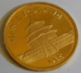 1985 1/10 Oz 10 Yuan Chinese Gold Panda.  999 Fine Gold Coin photo