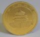 1996 1/4 Oz 25 Yuan Chinese Proof Gold Panda.  999 Fine Large Key Date Rare Coin Gold photo 1