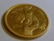 1996 1/4 Oz 25 Yuan Chinese Proof Gold Panda.  999 Fine Large Key Date Rare Coin Gold photo 4