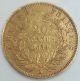 1856 A 20 Francs.  1867 Oz Gold Emperor Napoleon Iii France.  900 Fine Rare Gold photo 1