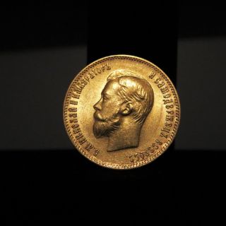 1903 Russia Gold 10 Ruble Coin Czar Nicholas Ii Portrait Low Mintage Year photo