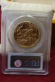 1986 $50 Gold American Eagle Pcgs Ms69 1 Oz Gold photo 3