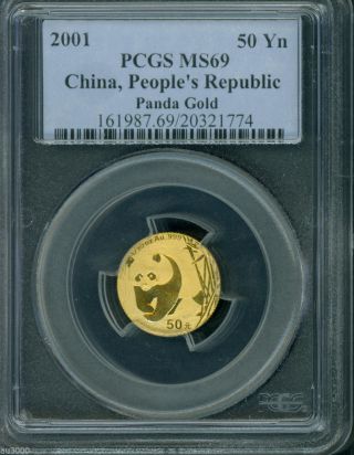 2001 Gold Panda 1/10 Oz.  Pcgs Ms69 50 - Y Ms - 69 China 50 - Yuan Yn photo
