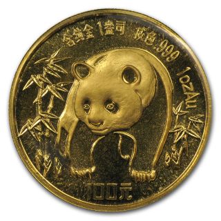 1986 1 Oz Gold Chinese Panda Coin - In Plastic - Sku 10974 photo