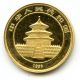 1998 Chinese Gold Panda 1/4 Oz.  999 Fine Gold Rare Date Hucky Gold photo 1