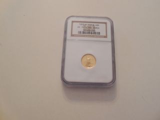 1993 $5 Gold Eagle Ngc Pr70 Ultra Cameo (ca) photo