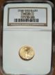 2000 $5 American Gold Eagle Ngc Ms - 69 (1/10 Oz) Brown Label - & Ins Gold photo 9