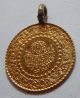 2003 Turkey Gold 25 Kurush Coin With Loop For Jewelry -.  0517 Troy Oz Actual Gold Gold photo 1