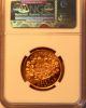 1914 $10 Bank Of Canada Gold Coin Ngc Ms 62 & Gold photo 1