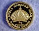 1990 Royal Hawaiian 1/4 Oz Proof.  9999 Gold Coin Queen Liliuokalani Gold photo 1