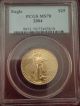 2004 $25 1/2 Oz American Gold Eagle Pcgs Ms 70 Gold photo 1