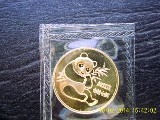 1982 Gold Panda Coin 1/10 Oz Bu Coin Ungraded Uncirculated photo