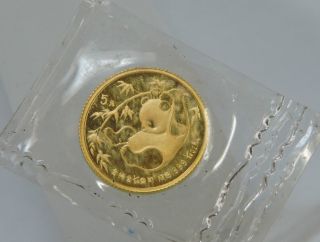 1985 China 1/20th Oz.  Gold Panda Bu Coin photo
