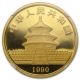 1990 1 Oz Gold Chinese Panda Coin - Ms - 69 Ngc - Large Date - Sku 19203 Gold photo 2
