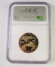 1994 W Eagle 1/2 Oz Gold Coin Ultra Cameo Pf69 Ngc Gold Coin American Eagle Gold photo 1