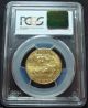 1986 $25 American Eagle 1/2 Ounce Gold Coin Pcgs Ms69 Gold photo 1