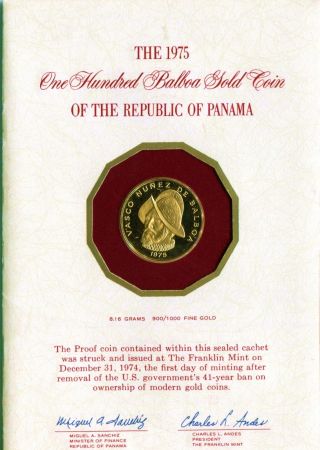 1975 Republic Of Panama 100 Balboa Proof.  900 Gold,  8.  16g.  2361 Oz Agw Coin A photo