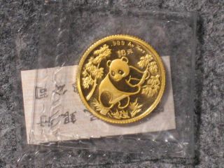 1992 China 10 Yuan Gold Panda - 1/10 Troy Ounce - Chinese Ten Yn - Tenth Oz photo