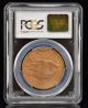 1923 $20 Gold St.  Gaudens Double Eagle Coin Pcgs Ms63 - Low Opening Bid Gold photo 1