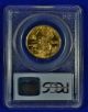 1986 1/2 Oz.  American Gold Eagle Pcgs Ms69 Fine Gold $25 Dollars Coins: US photo 1