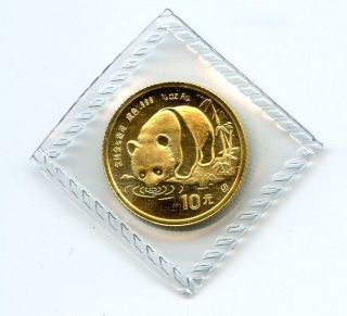 1987 Chinese Gold Panda 10 Yuan 1/10 Oz.  999 Fine Gold Hucky photo