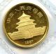 1987 Chinese Gold Panda 25 Yuan 1/4 Oz.  999 Fine Gold Hucky Gold photo 1