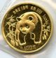 1986 Chinese Gold Panda 100 Yuan 1 Oz.  999 Fine Gold Hucky Gold photo 1
