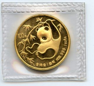 1985 Chinese Gold Panda 100 Yuan 1 Oz.  999 Fine Gold Hucky photo