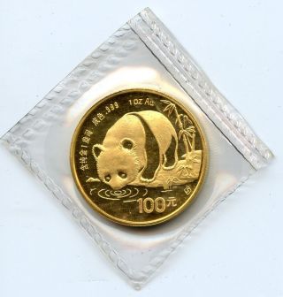 1987 Chinese Gold Panda 100 Yuan 1 Oz.  999 Fine Gold Hucky photo