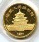 1987 Chinese Gold Panda 100 Yuan 1 Oz.  999 Fine Gold Hucky Gold photo 2