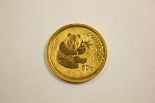 2000 1/2 Oz Gold Chinese Panda 50 Yuan Bullion Coin.  999 Au Fs photo